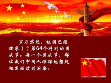 女大三“抱金砖”，为何现实生活中，有那么多大龄剩女？游戏画面