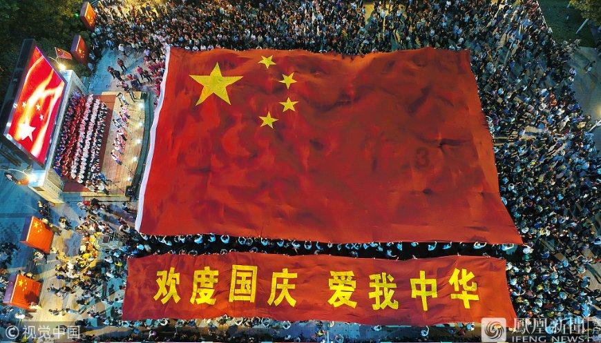 花样馒头的做法大全？