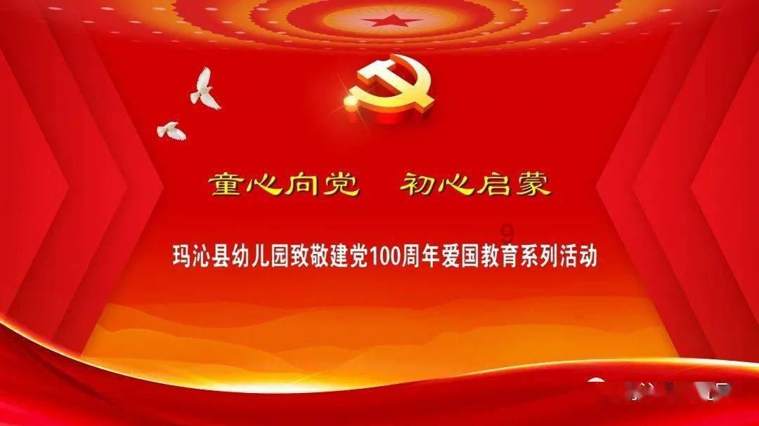那里有武侠小说买游戏画面