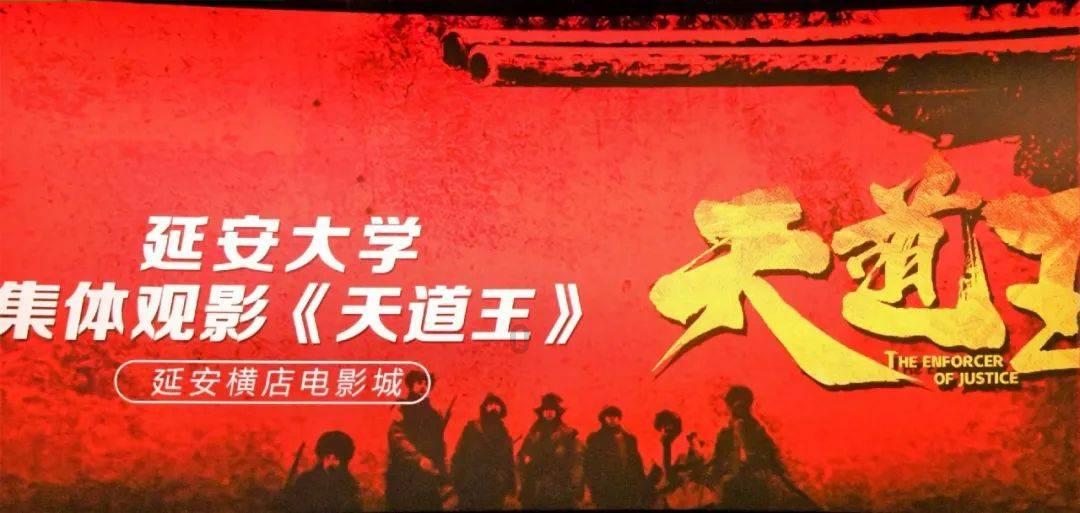 异星探险家