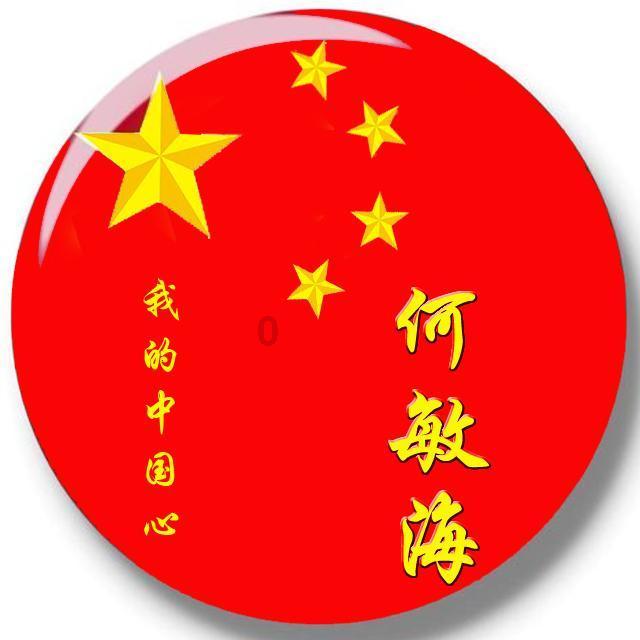 霍比特人救援